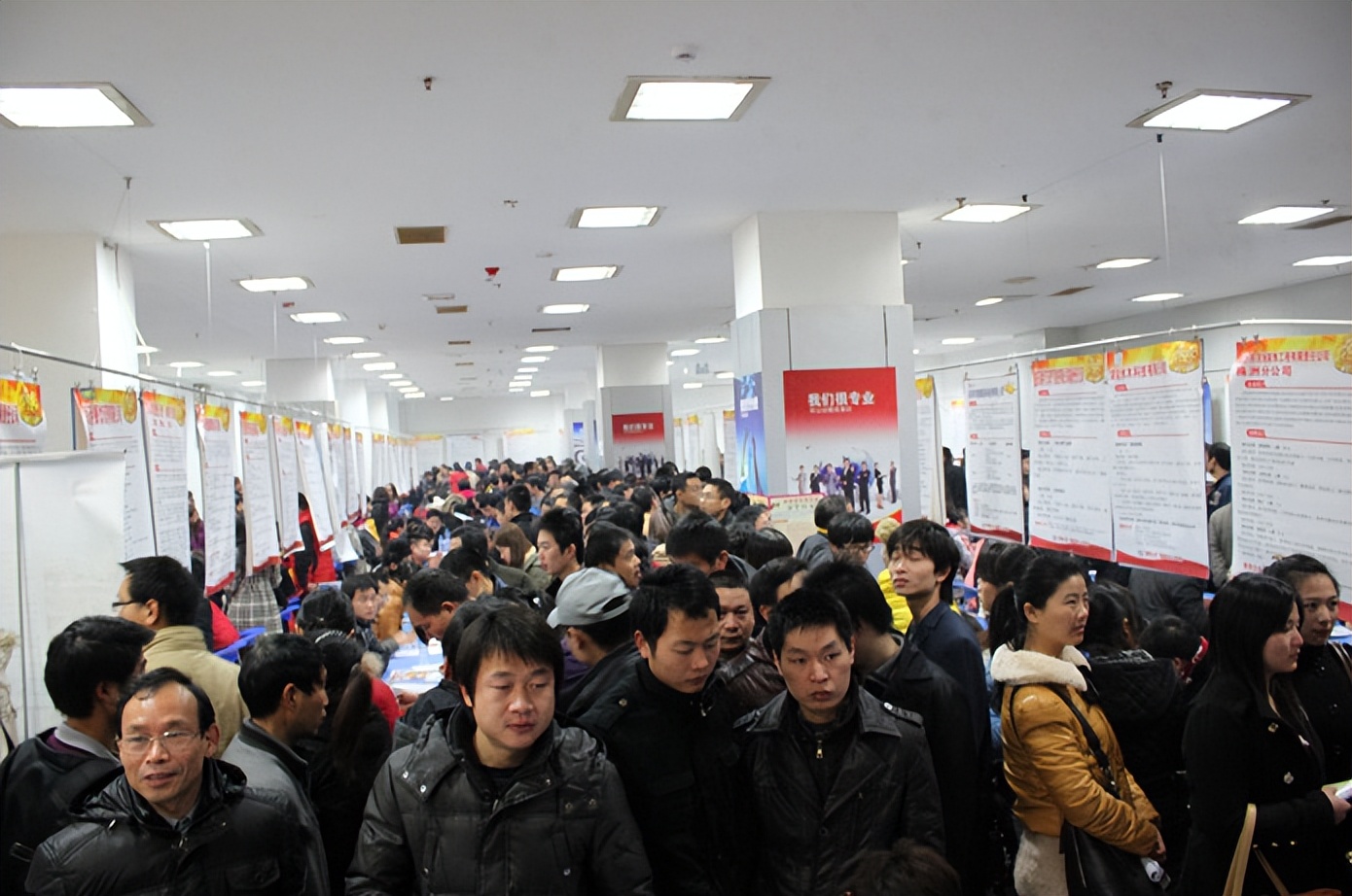 顺丰入职第一天感受,为什么顺丰快递入职那么难