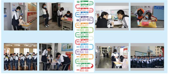 树人中学招生简章,树人中学2022年报名时间