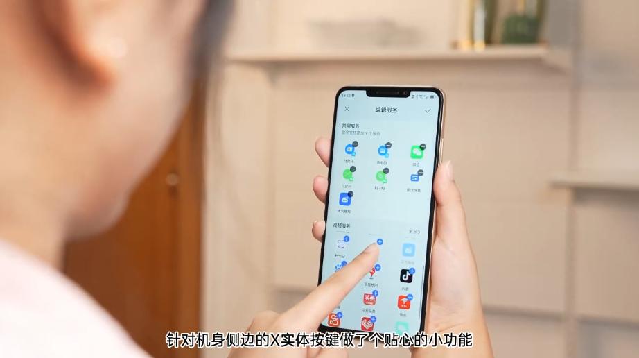 华为畅享60x可以提升性能吗,华为畅享60x高低配差距