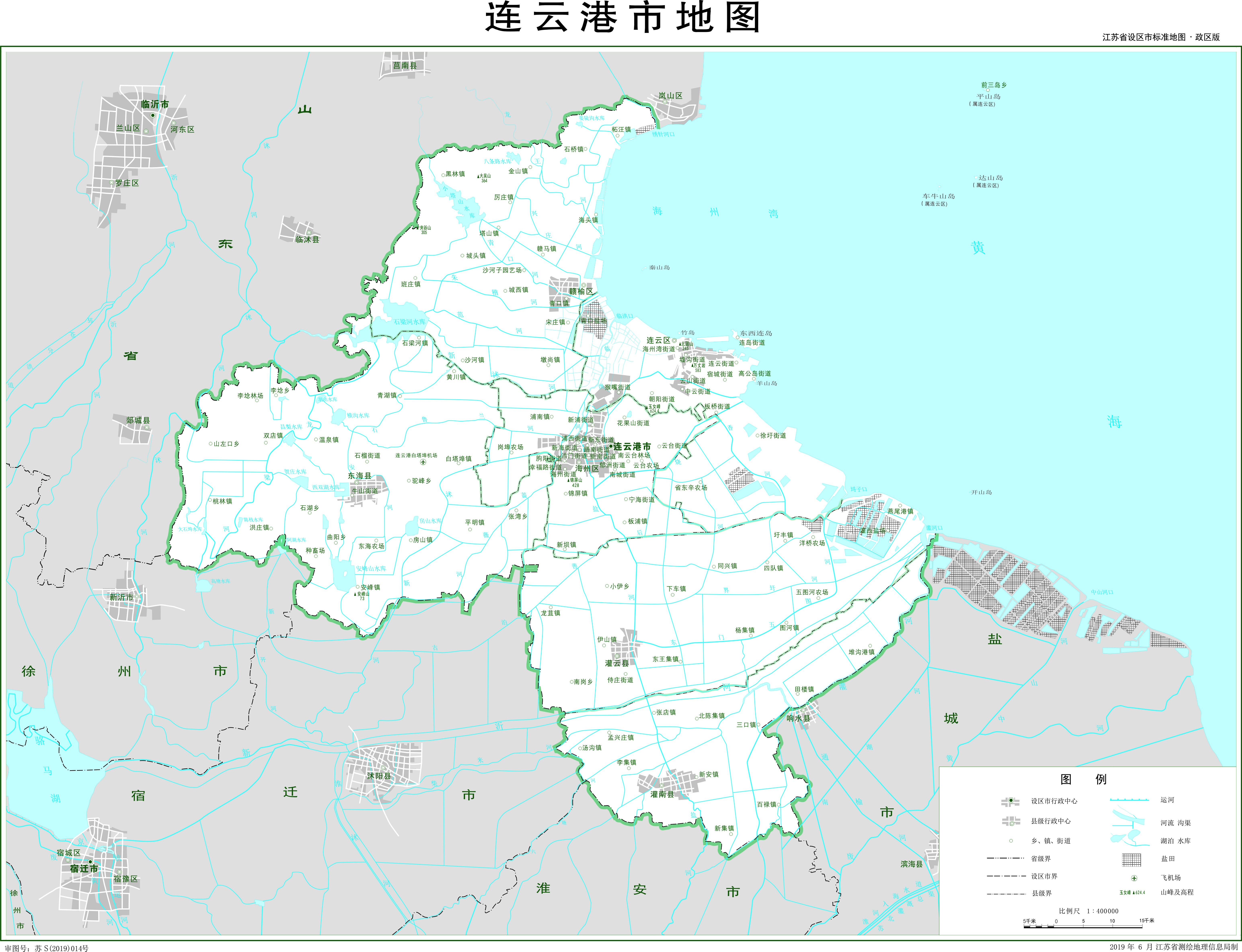 连云港在中国地图什么位置,江苏省地图连云港