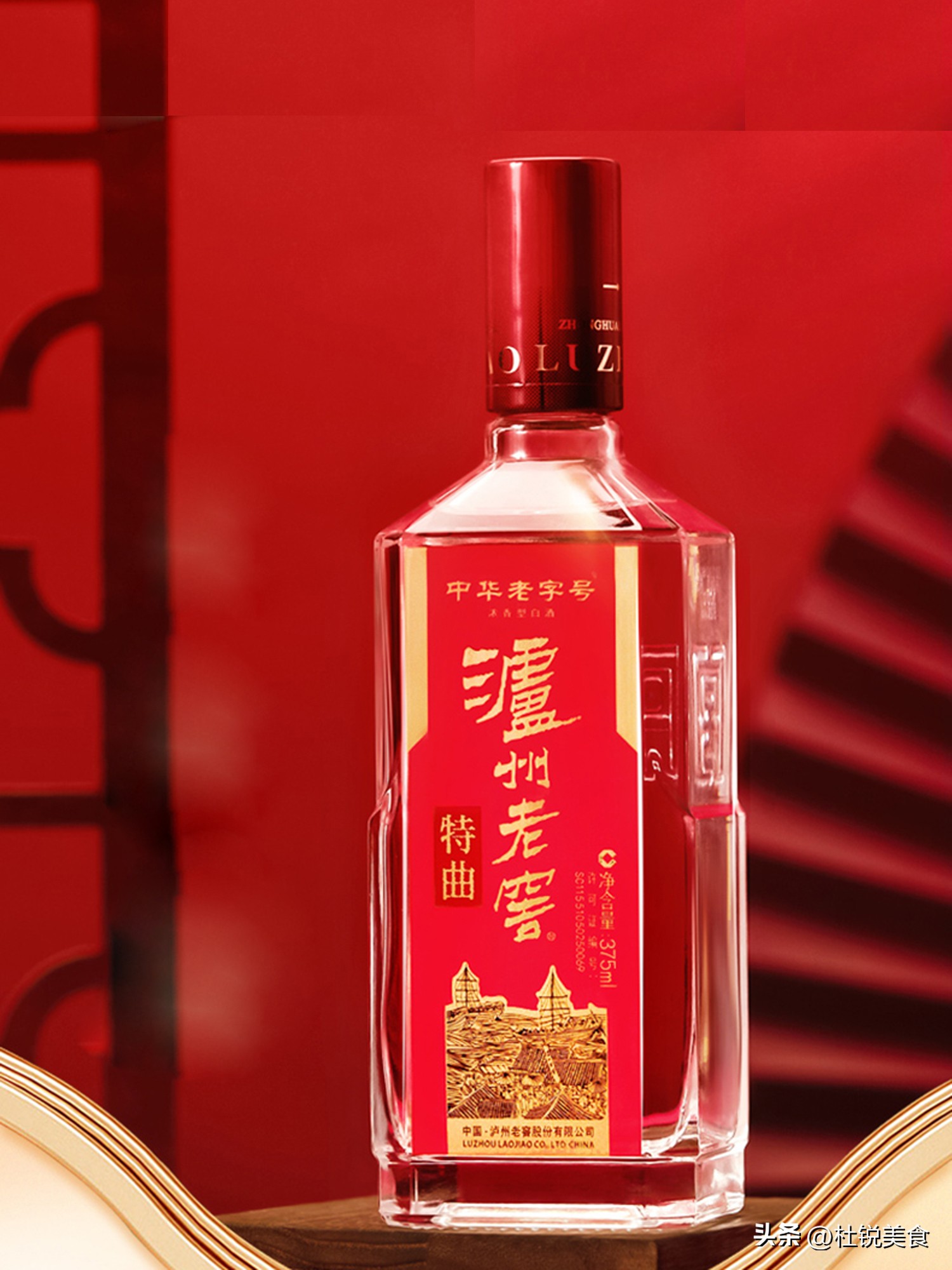 近些年几乎未涨价的6款酒，都是名酒真嫡系，老酒客每年囤几箱