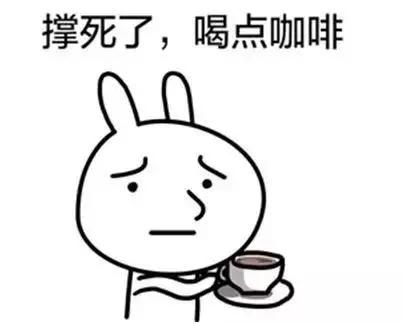 过期星巴克咖啡,如何在星巴克喝意式浓缩咖啡