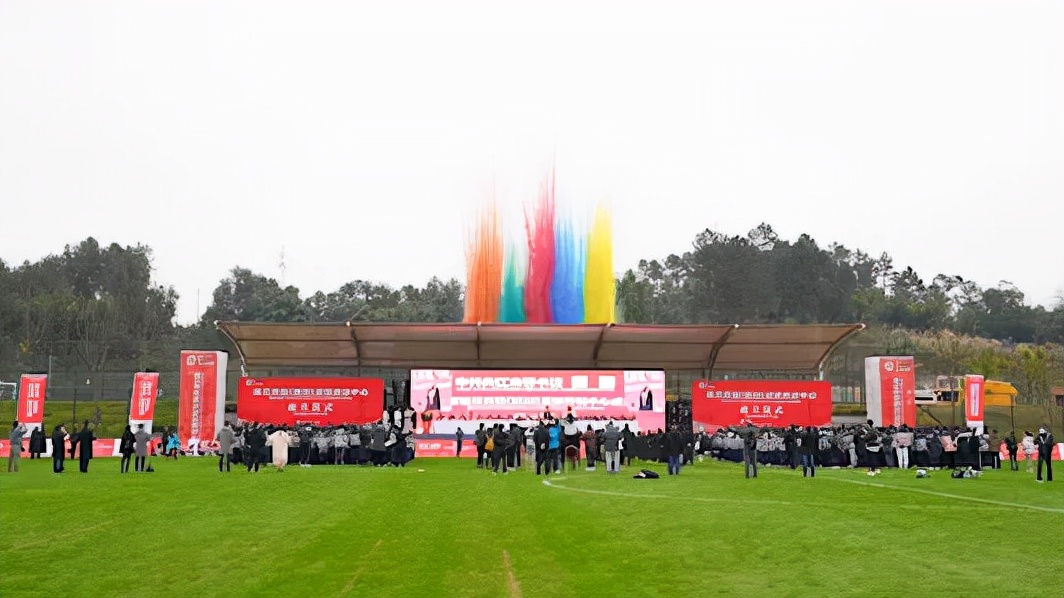 内江绿茵青训,内江足球青训俱乐部