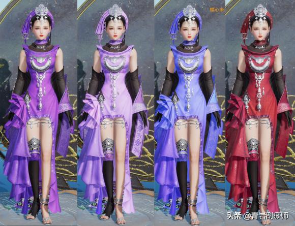 剑网3五毒免费校服,剑网3五毒少女