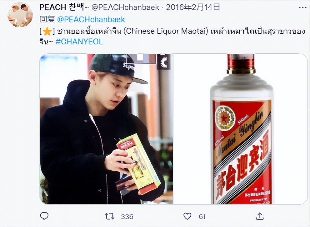 中国新式茶饮行业发展趋势,新中式茶饮市场潜力巨大