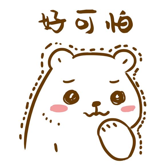 两癌免费筛查后医院打电话叫复查,我县开展两癌免费筛查活动