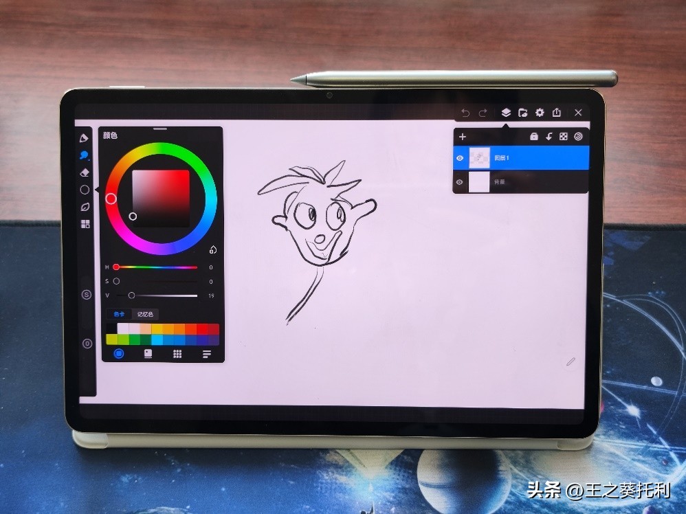 平板哪些功能性能好用,平板对比手机和笔记本的优势