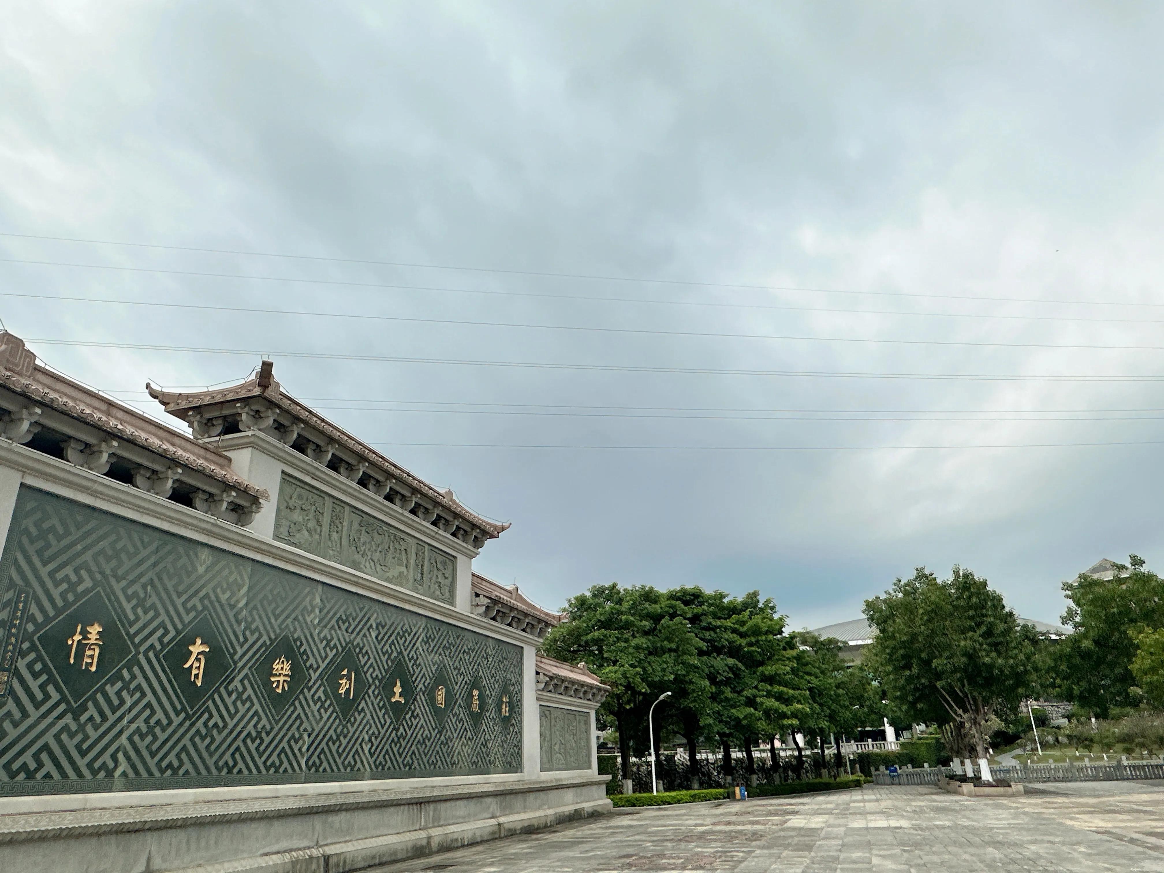 2019年同安一中95周年校庆,omg校庆