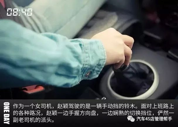 一个4s店服务顾问要几个,一个4s店一个服务顾问