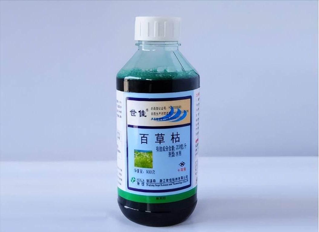 18岁少女被姐夫投毒百草枯恶化,18岁女孩被姐夫投毒百草枯后续