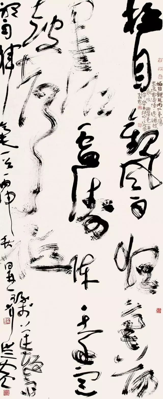 刘洪彪草书书法对联,刘洪彪狂草书法欣赏