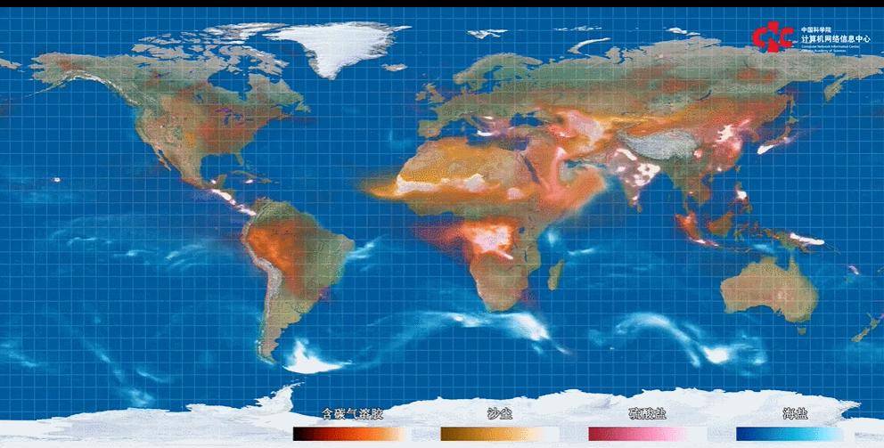 未来地球有什么预测,未来地球是什么颜色的