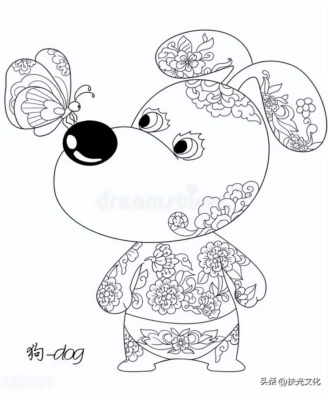 12生肖的2023年的运势,十二生肖2023年每日运势和幸运色