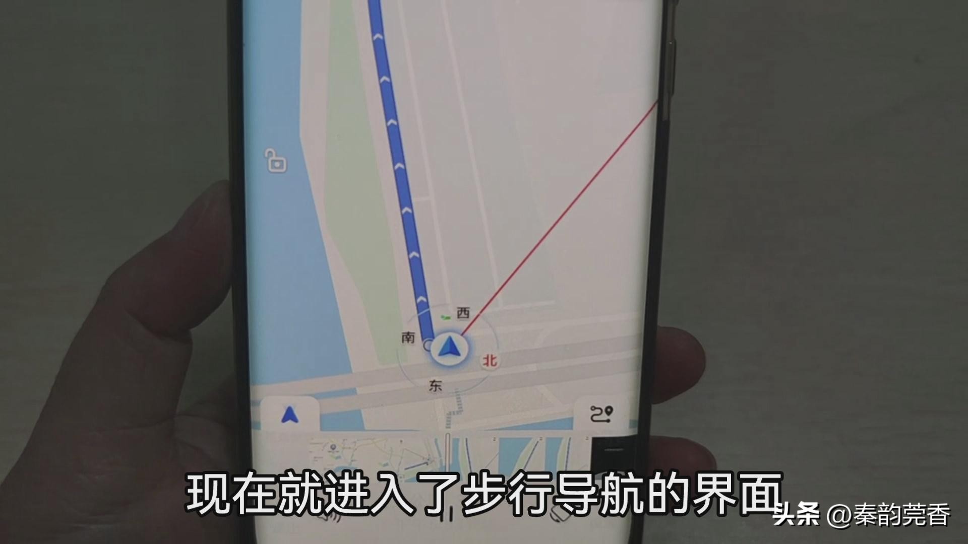 教你正确使用步行导航,怎样使用步行导航认路