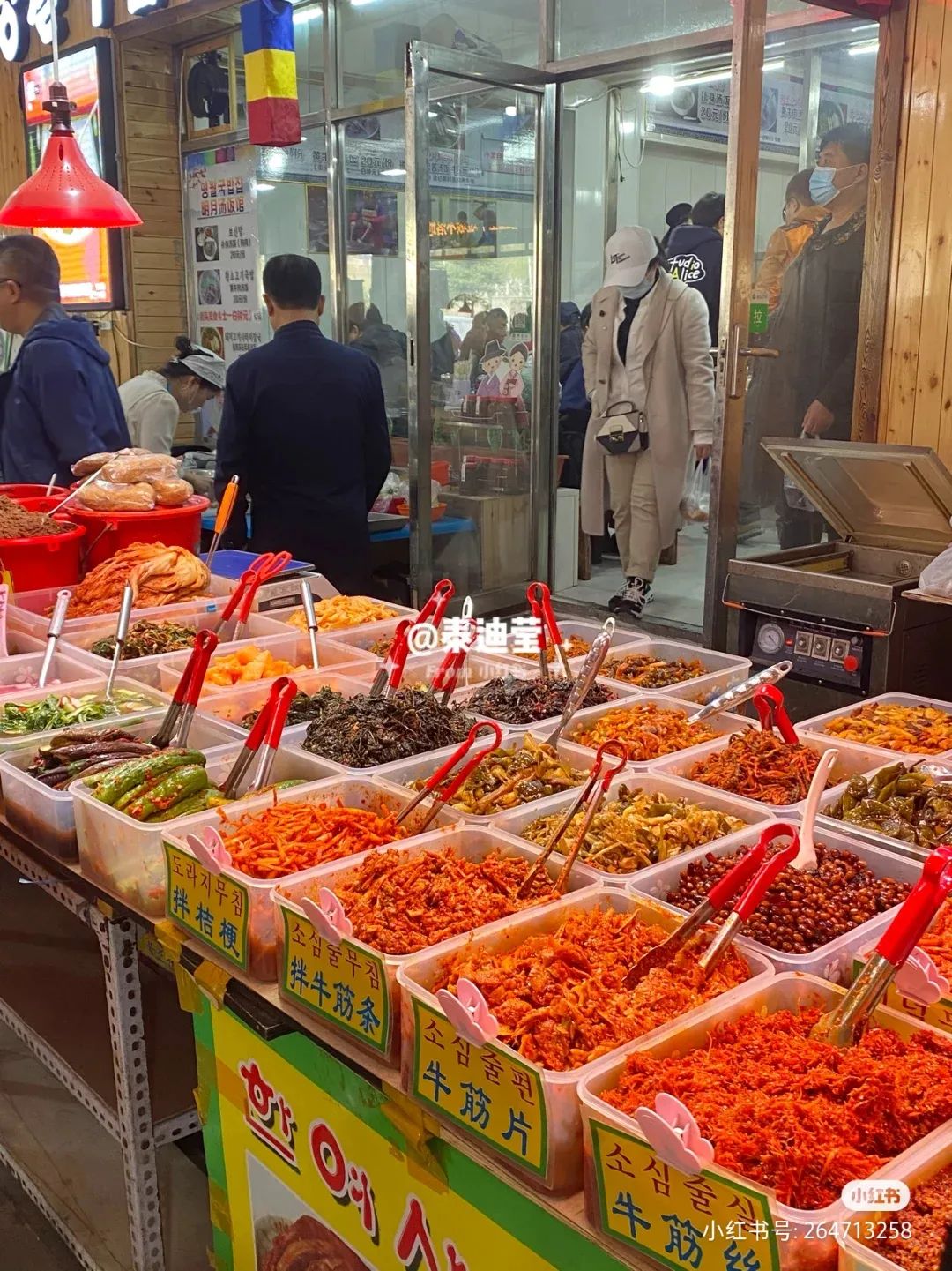 延吉北边境小城,延吉边陲小镇为啥这么火