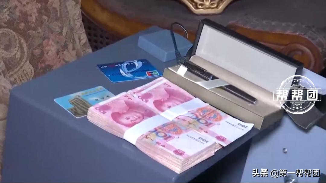 男子欠100多万被强制腾房,男子欠债2亿被法院执行抓到了吗