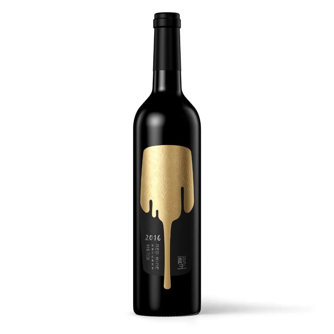 葡萄酒创意包装,红葡萄酒包装设计