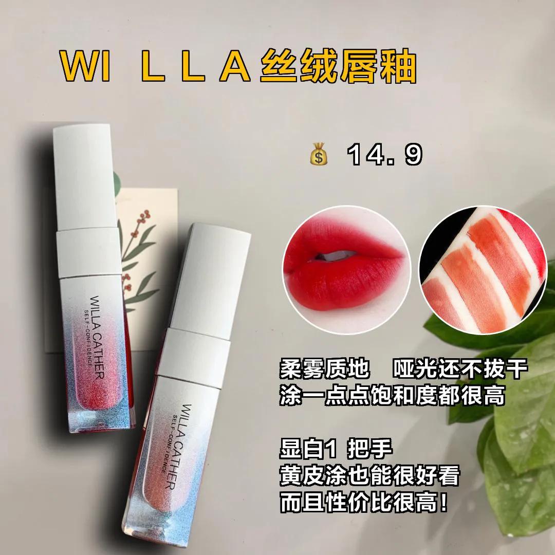 教你一招让你也能拥有仙女脸,十分钟养成女神脸