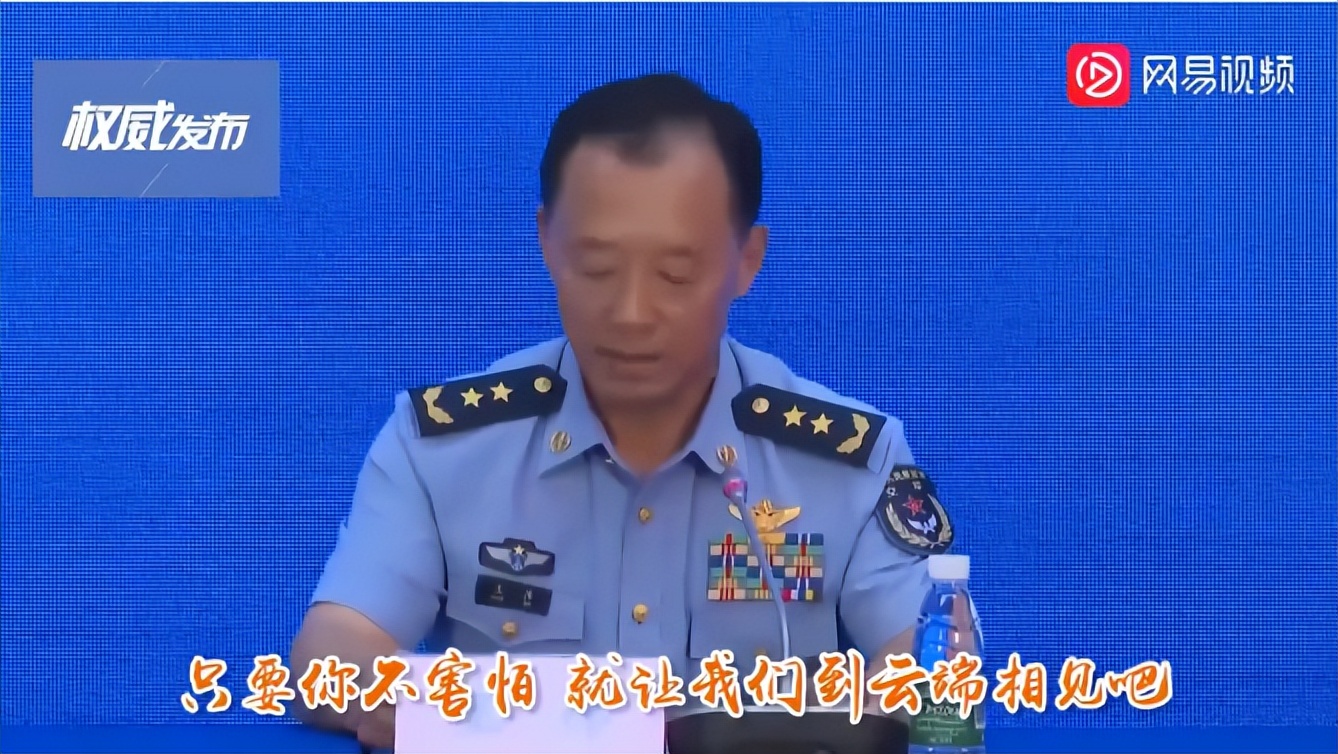 不惹事不怕事经典台词,不惹事也不怕事的古语