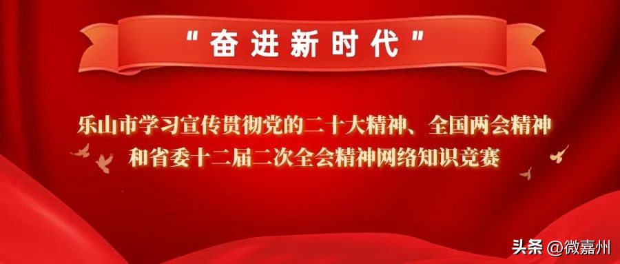 答题领红包直播,答题领红包的游戏