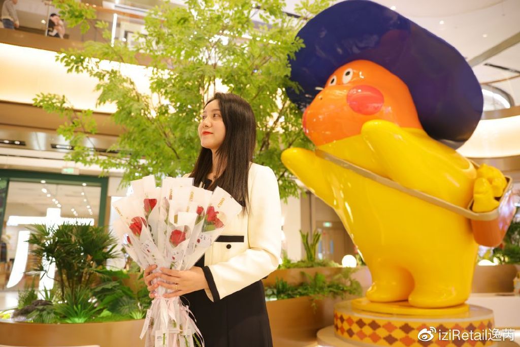 首创龙湖丽泽天街,首创龙湖北京丽泽天街店铺