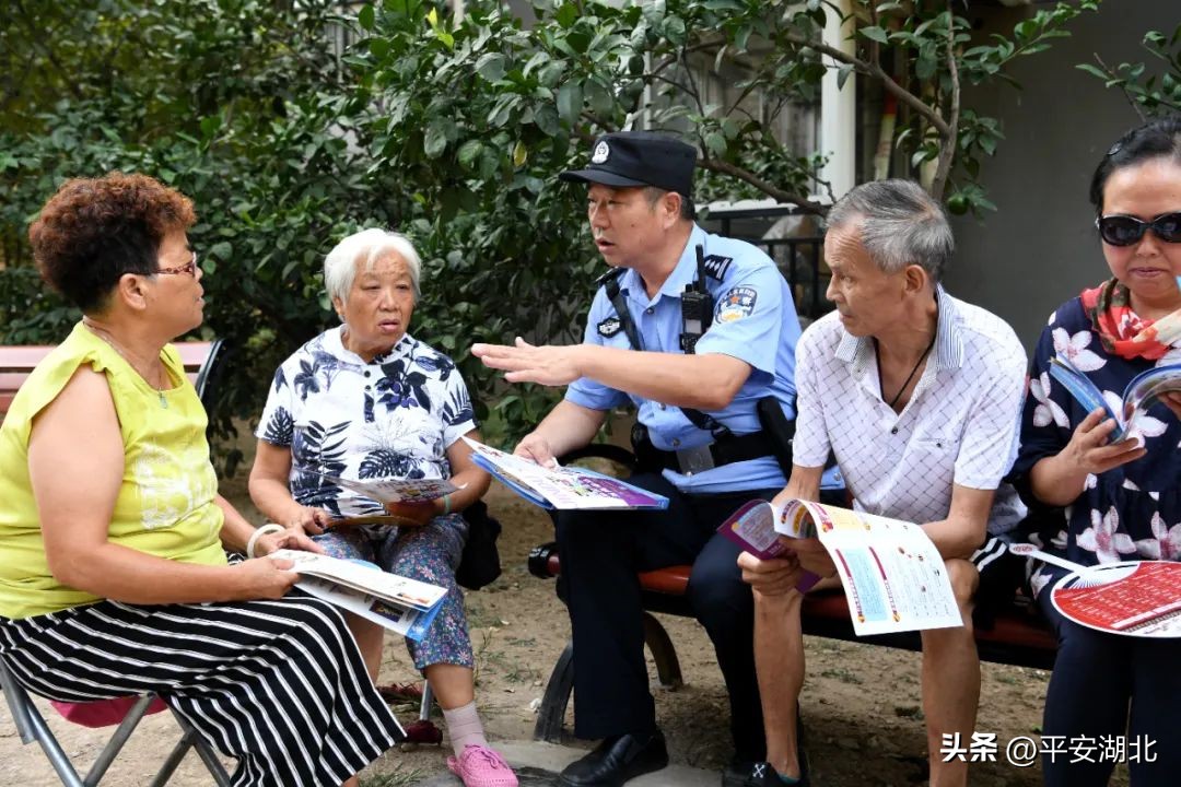 湖北公安群众满意民警名单,武汉公安系统公务员