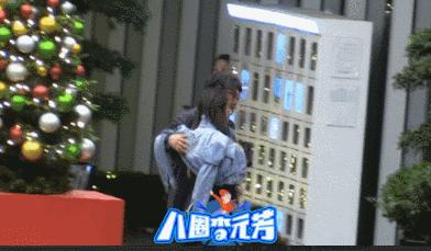 所谓的好爸妈,好父母是好夫妻