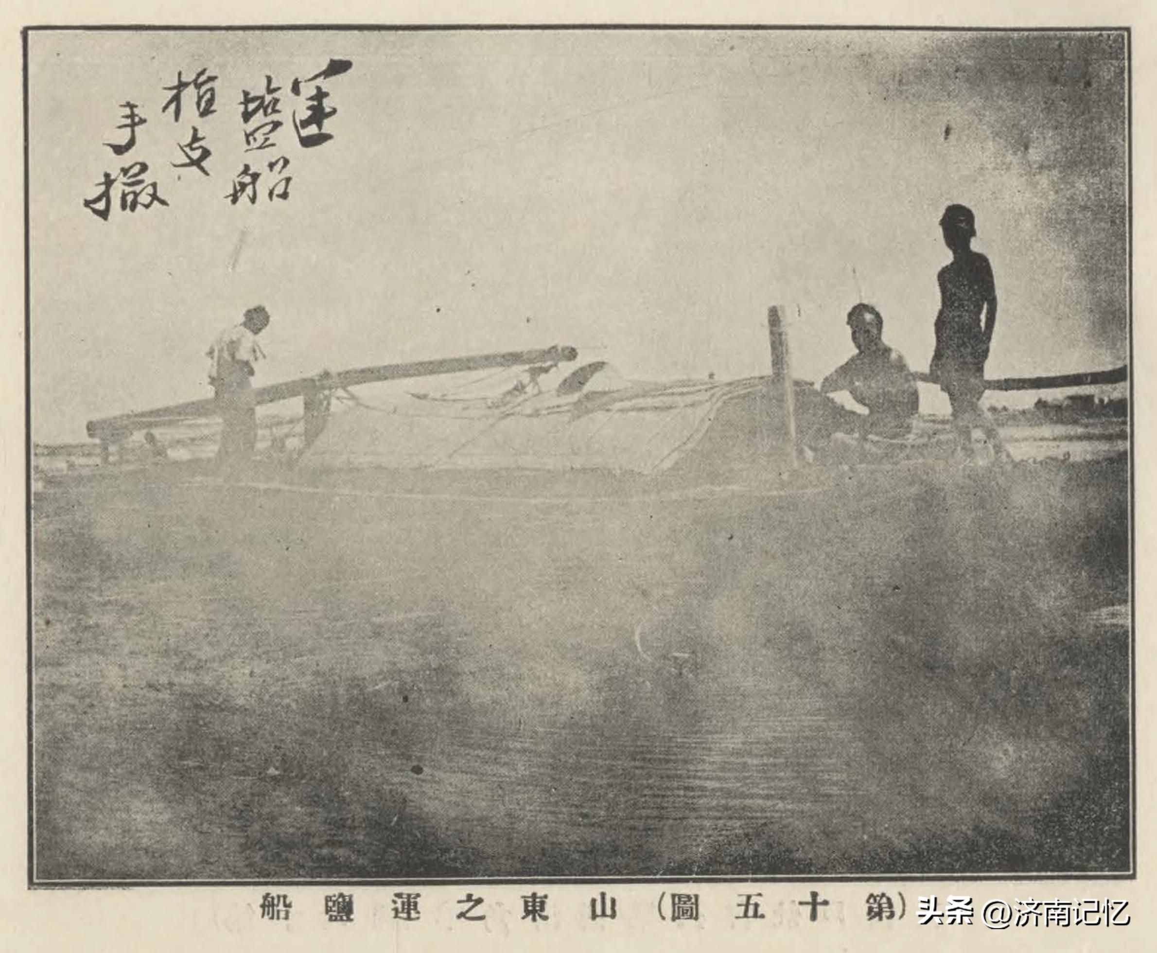 小清河航运能进入长江吗,小清河航运历史介绍