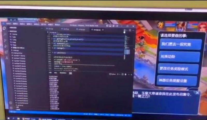 梦幻西游抢神器晶石攻略,梦幻西游抢晶石攻略视频