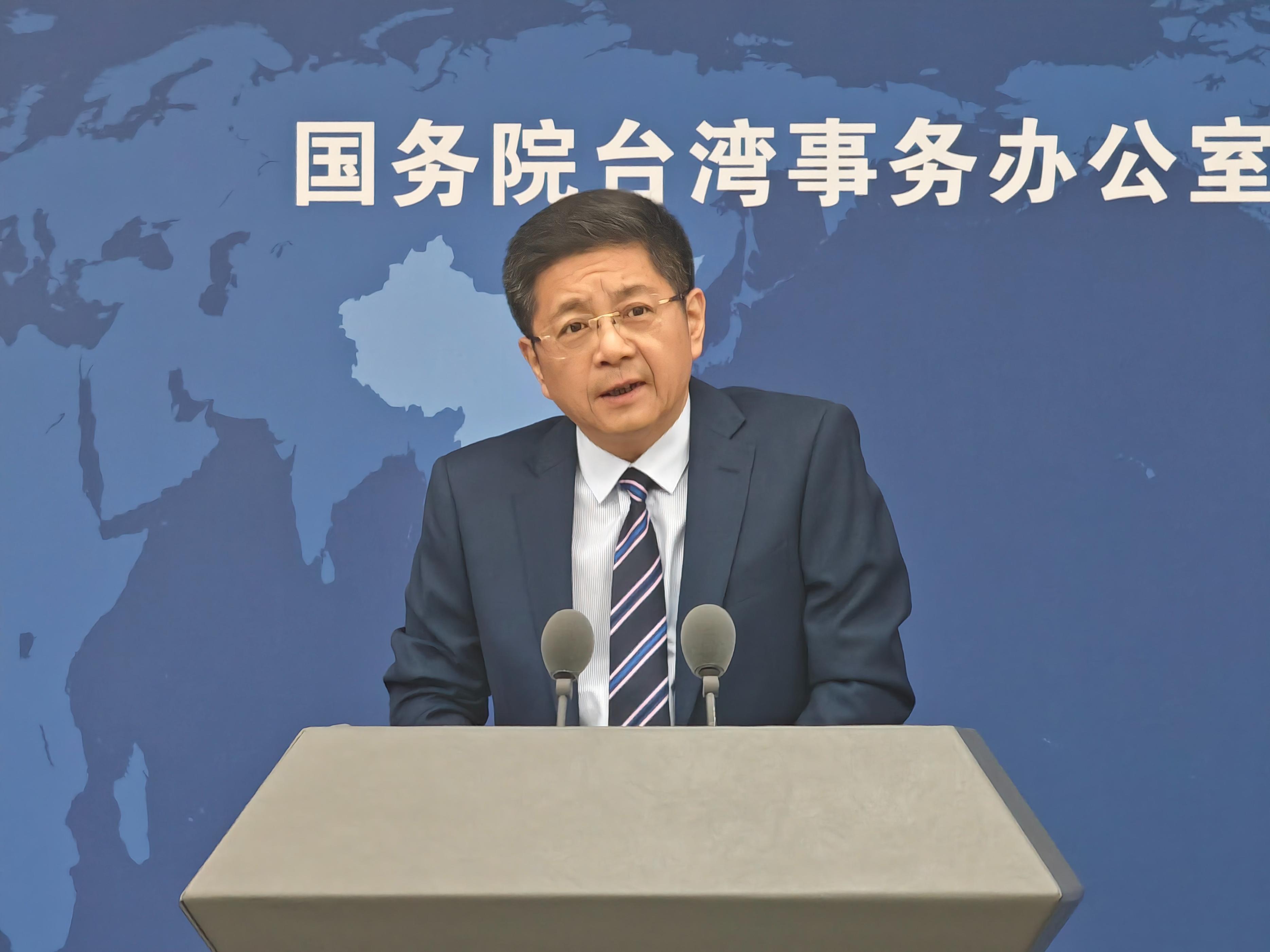 赖清德声称台湾要“用备战来避战、来得到和平”，国台办回应