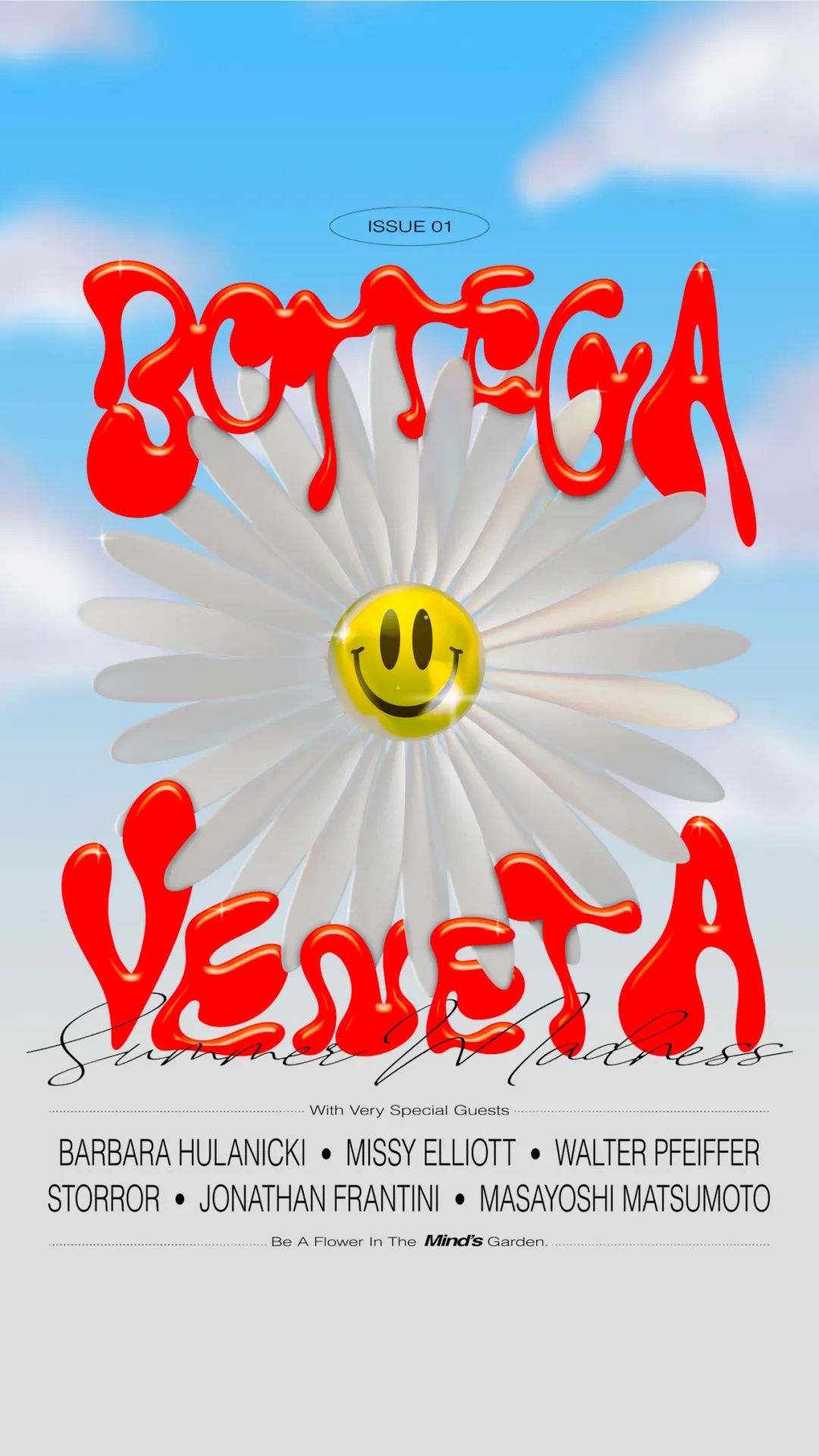 说真的！LV的平面设计跟BV比差了100个GUCCI