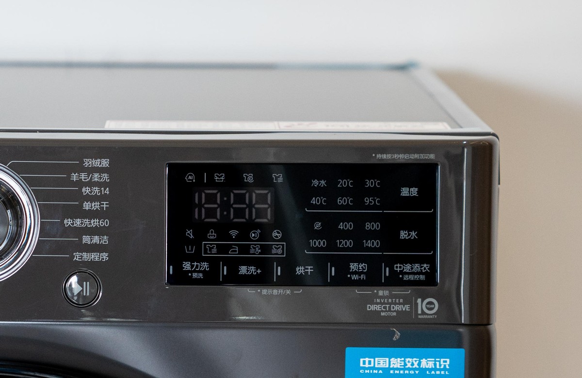 lg星云黑10kg蒸汽除菌洗衣机测评,lg觅境洗烘一体洗衣机