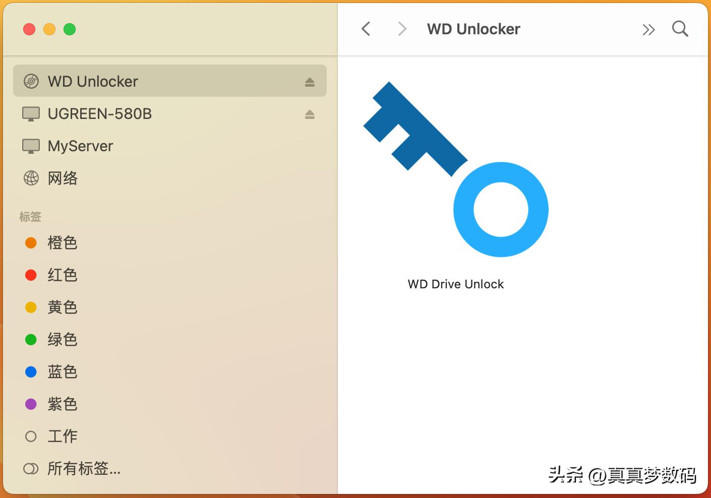 装有wds系统的固态移动硬盘,笔记本超强配置
