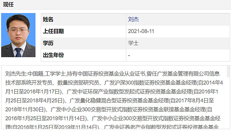 恒生科技指数能抄底吗,恒生科技指数