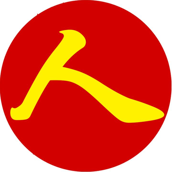 树人高级中学2024招生简章,郑州树人中学招生简章