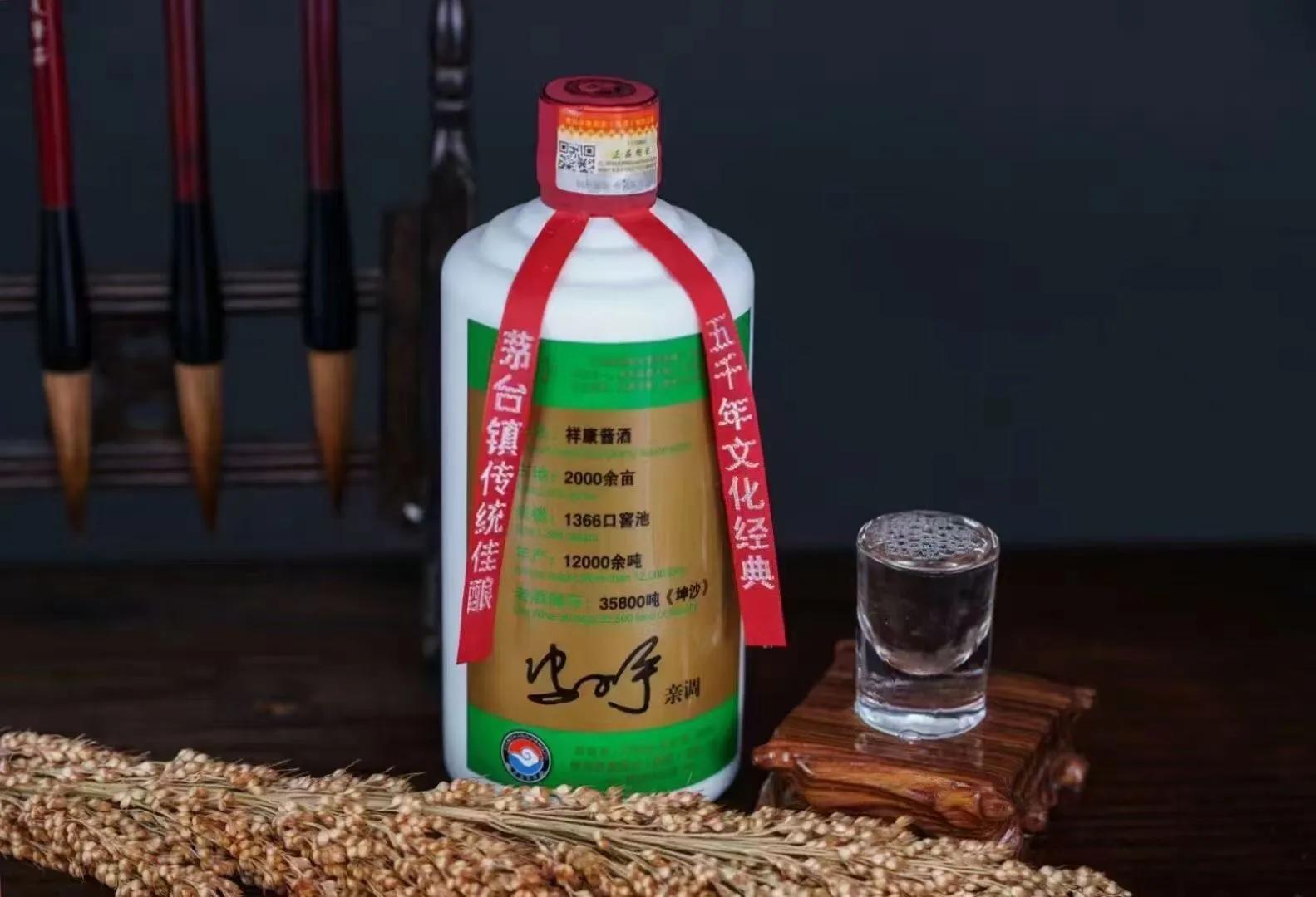 白酒代理商联系方式,做白酒代理有前途吗