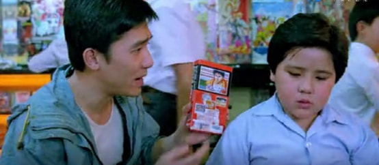 任天堂为啥不收购世嘉,世嘉比任天堂出名吗