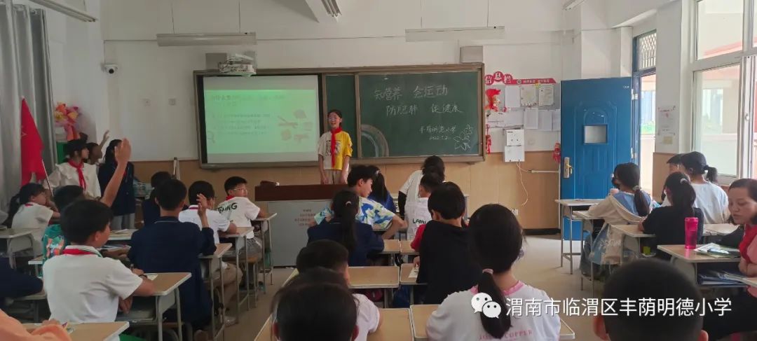 中国学生营养日宣传活动直播,知食就是力量宣传视频
