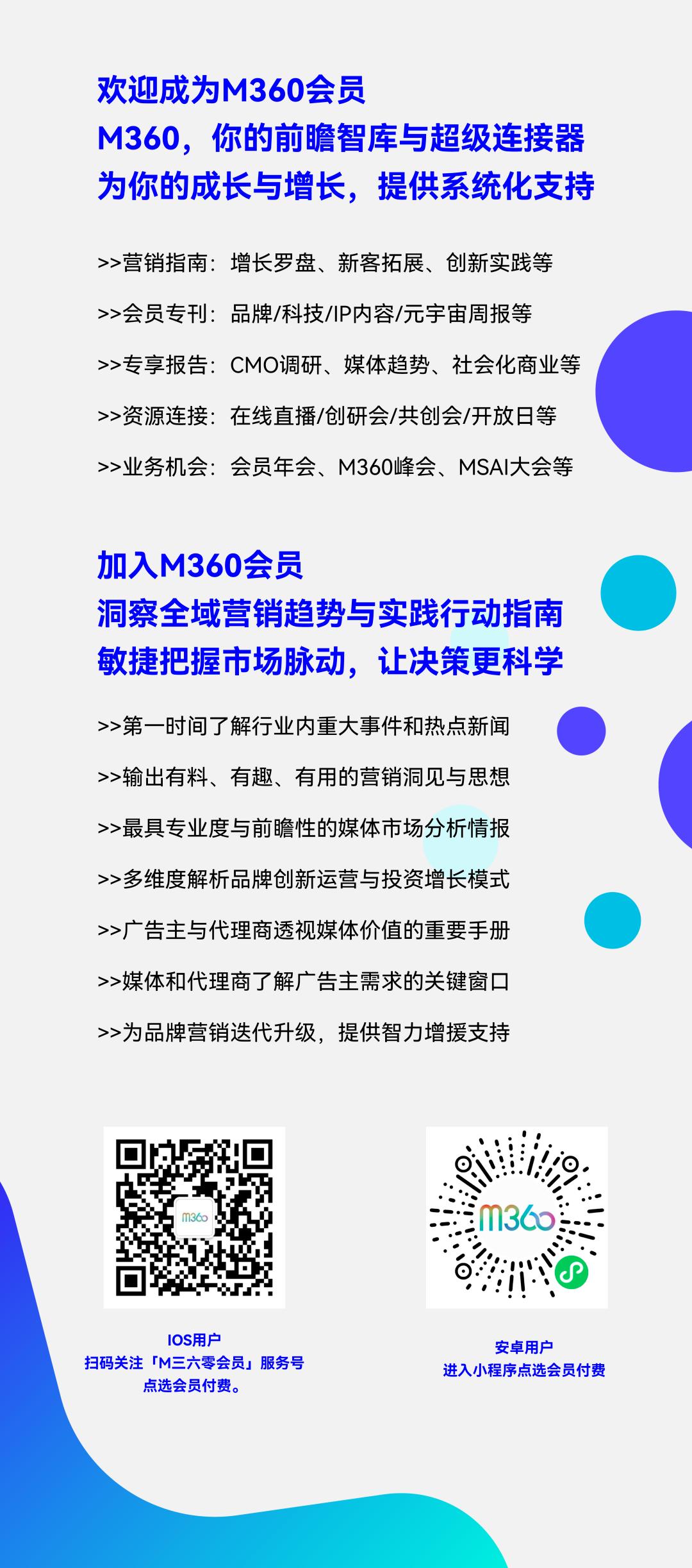 蓝月亮全套清洁方案,蓝月亮洁净流程