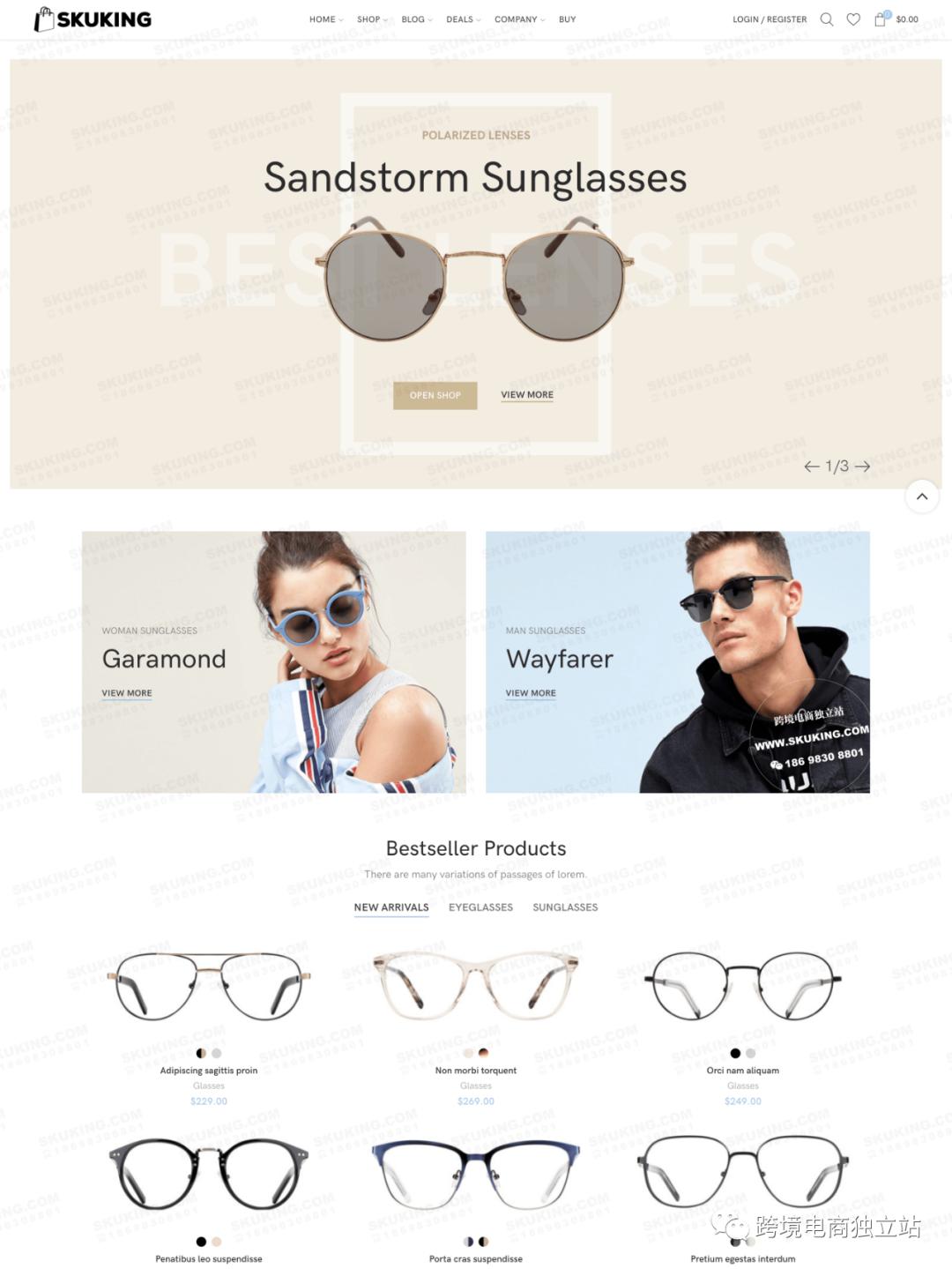 洞察2022年Google5大搜索趋势，2023营销策略布局攻略公开！