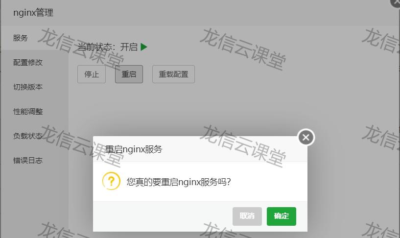 thinkphpvue全栈后台开发,thinkphp后台管理模板下载