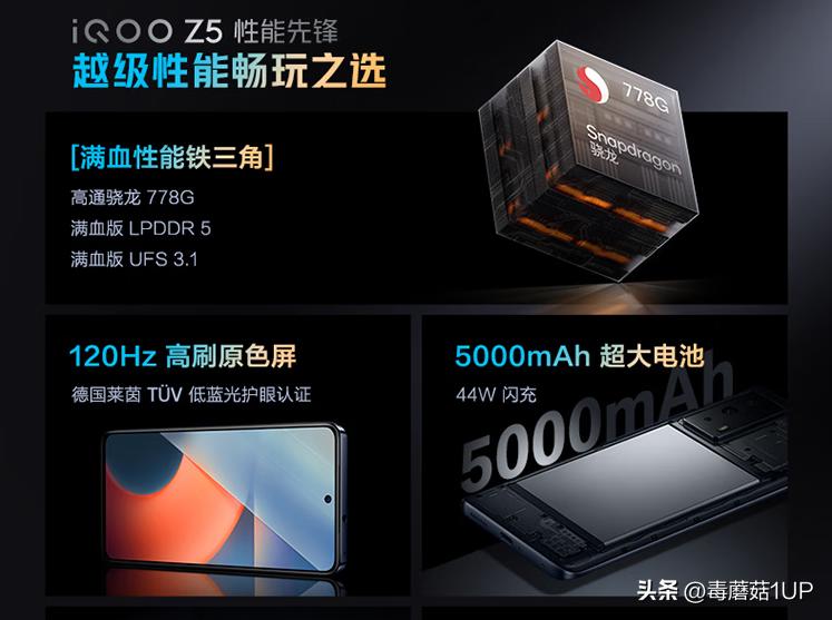 双11手机旗舰3000元直屏推荐,双11必买清单手机屏