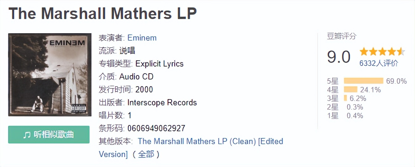 2000流行乐坛,2015年到2018年流行乐坛