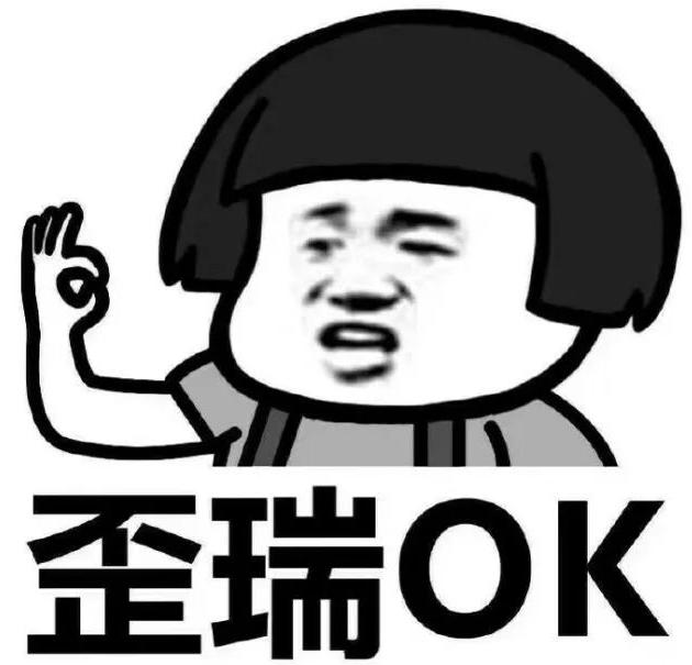 取代微信的新型社交软件,三大运营商可以取代微信吗