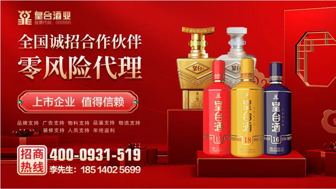 焦恩俊古装男神,焦恩俊男神图片