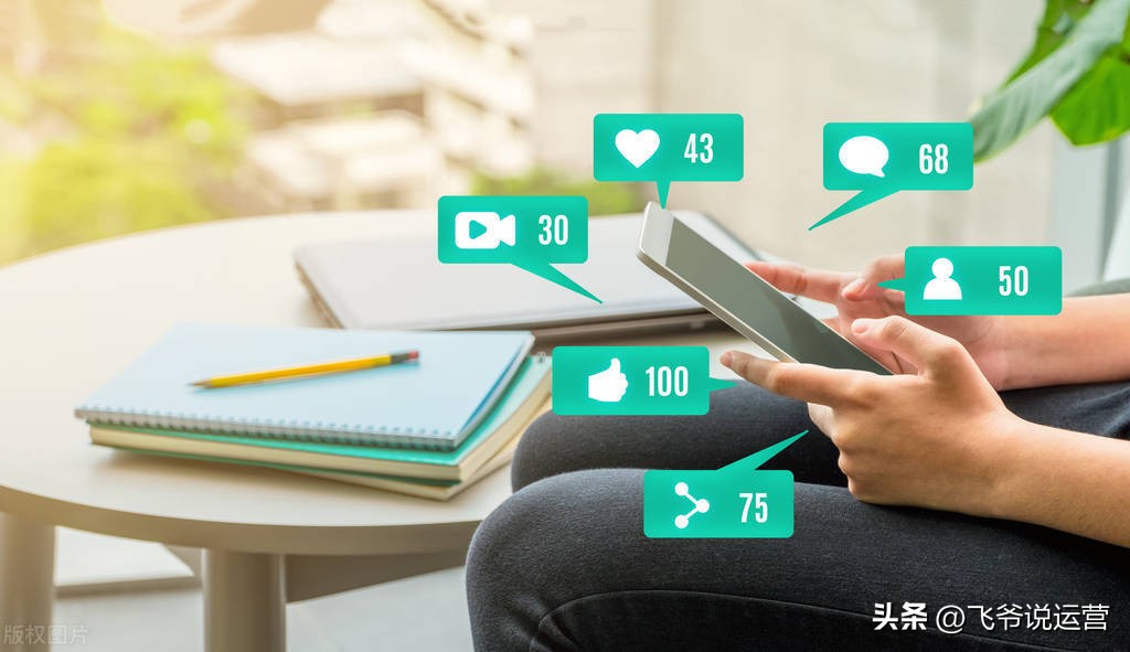 自媒体新手做什么能快速起号,普通人做自媒体如何起号