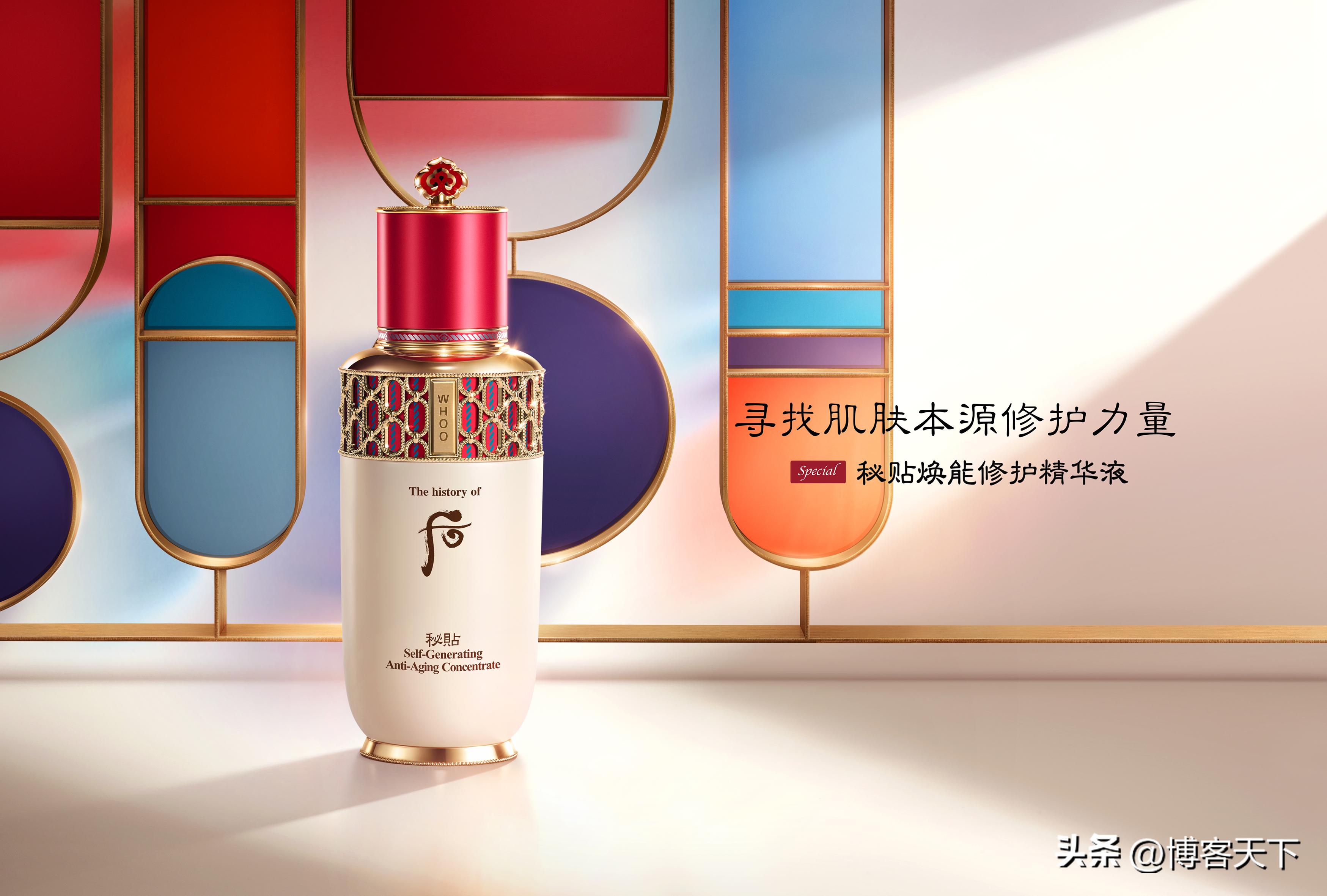 新款whoo后自生秘贴精华怎么样,whoo后秘贴美白保湿精华液