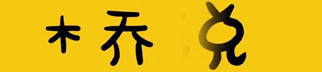 从消费者心理角度分析,从消费者的角度看品牌