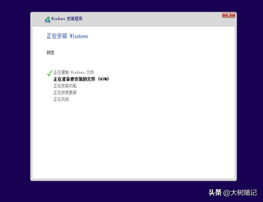 芭比Q了,笔记本电脑黑屏,教你一招解决
