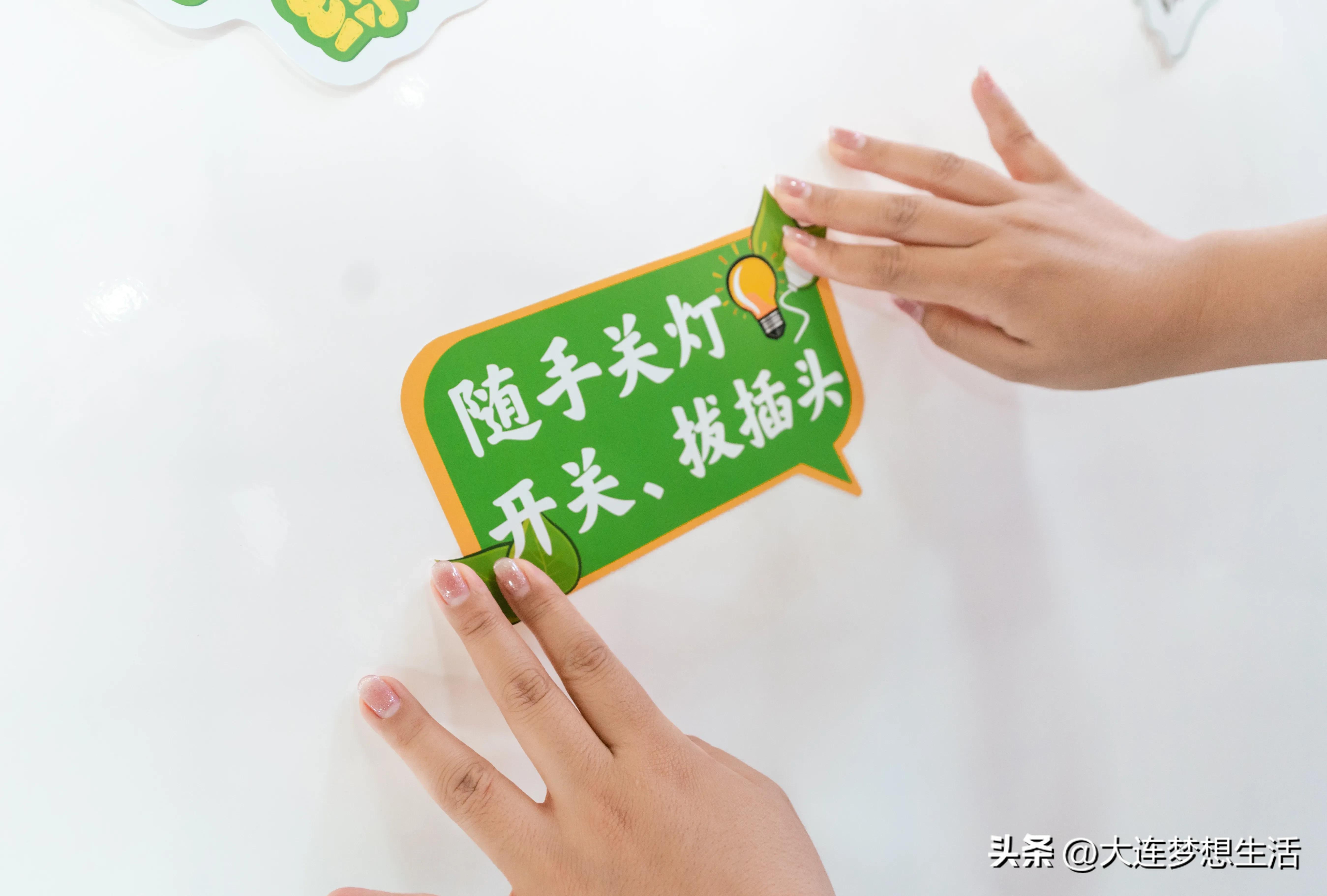 中粮可口可乐环保,中粮可口可乐辽宁厂